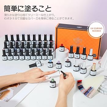 ジェルネイルカラー 36色セット カラージェル 5g 36色セット スターターキット】ネイルチップ用